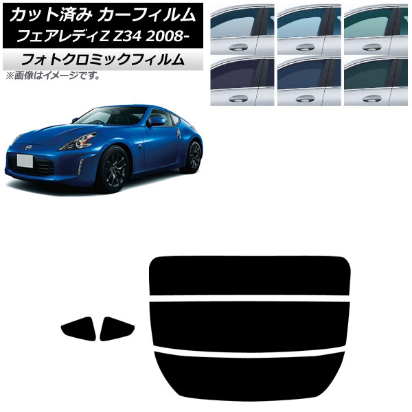 ե  եǥZ Z34 2008ǯ122021ǯ ꥢå(ʬ) եȥߥå ꡼7520 AP-WFPM0113-RDR3