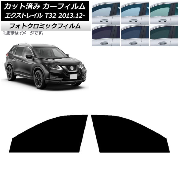 ե  ȥ쥤 T32 2013ǯ12 ꡼7520 եȥɥå եȥߥå AP-WFPM0114-FD