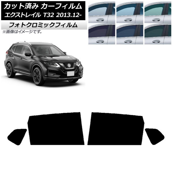 ե  ȥ쥤 T32 2013ǯ12 ꡼7520 ꥢɥå եȥߥå AP-WFPM0114-RD