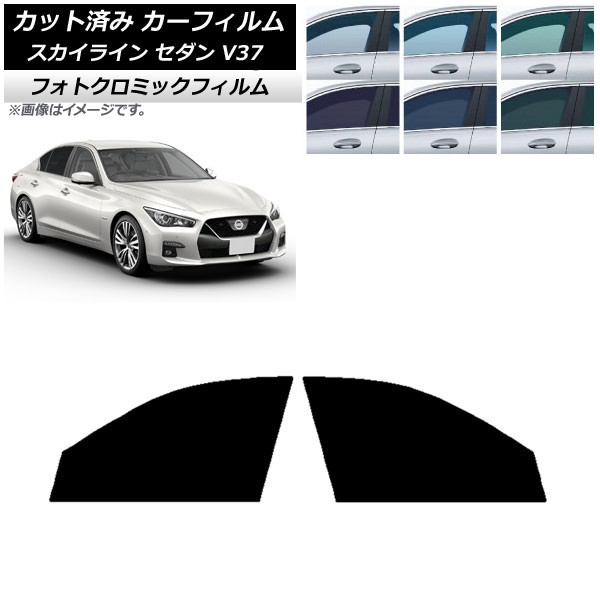 ե  饤 V37  2014ǯ02 ֥롼7025 եȥɥå եȥߥå AP-WFPM0117-FD