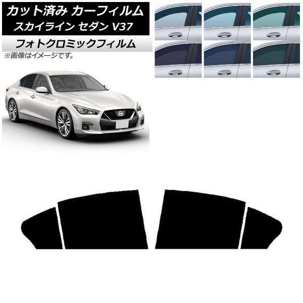 ե  饤 V37  2014ǯ02 ֥롼7025 ꥢɥå եȥߥå AP-WFPM0117-RD