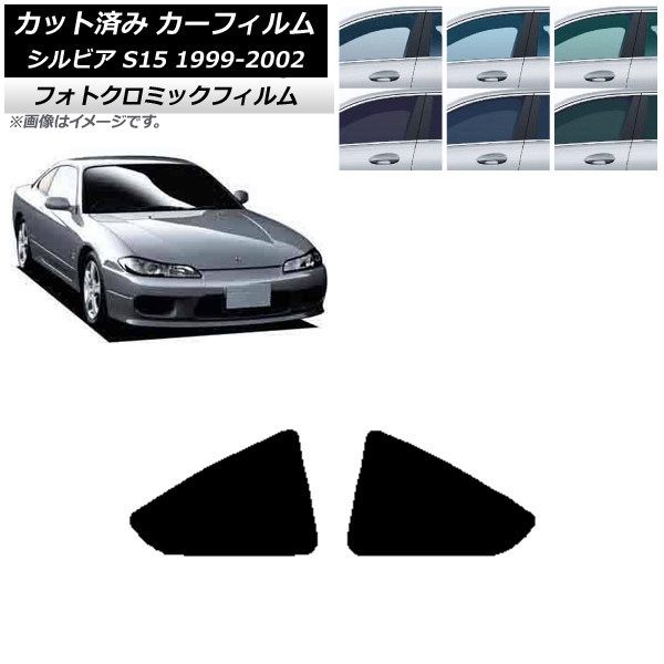 ե  ӥ S15 1999ǯ012002ǯ11 ֥å7535 ꥢ  եȥߥå AP-WFPM0118-RD