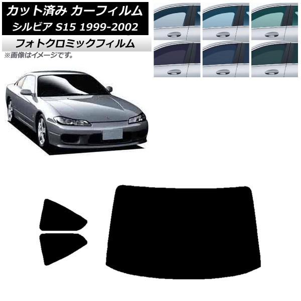 ե  ӥ S15 1999ǯ012002ǯ11 ֥å7535 ꥢå(1緿) եȥߥå AP-WFPM0118-RDR1
