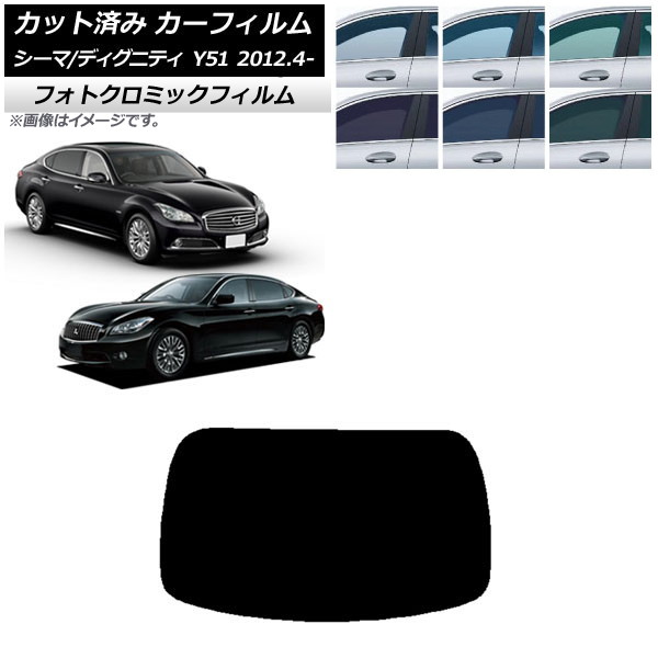 ե  ɩ  ǥ˥ƥ HGY51 BHGY51 ֥롼7025 ꥢ饹(1緿) եȥߥå AP-WFPM0120-R1