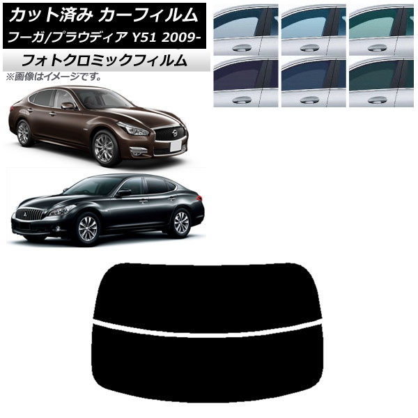 ե  ɩ ա ץ饦ǥ Y51 ꡼7520 ꥢ饹(ʬ) եȥߥå AP-WFPM0121-R2