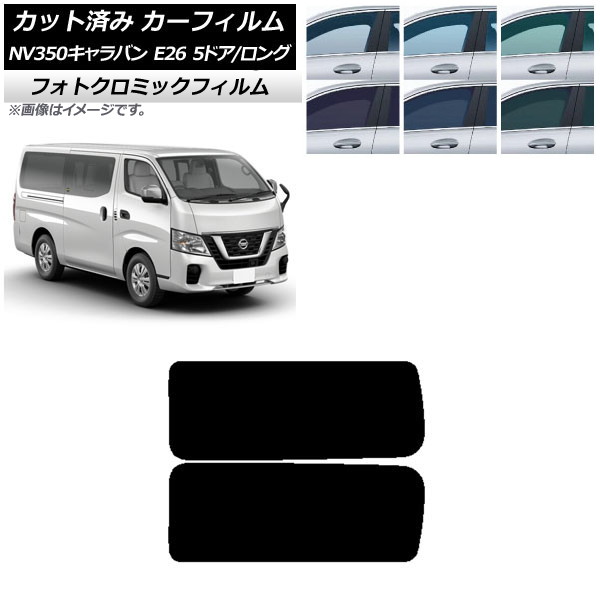ե NV350Х E26 Х 5ɥ /ɸ ֥å7535 ꥢ 3  եȥߥå AP-WFPM0125-RD2A