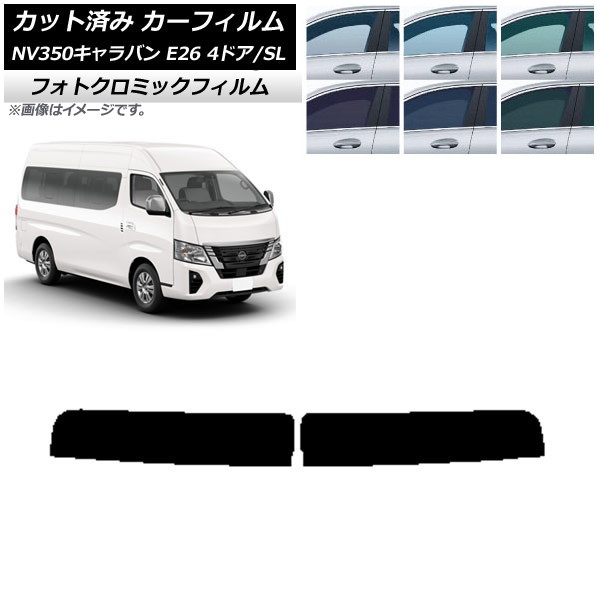ե NV350Х E26 若 4ɥ ѡ/ɸ ֥å7535 ȥåץ եȥߥå AP-WFPM0128-T