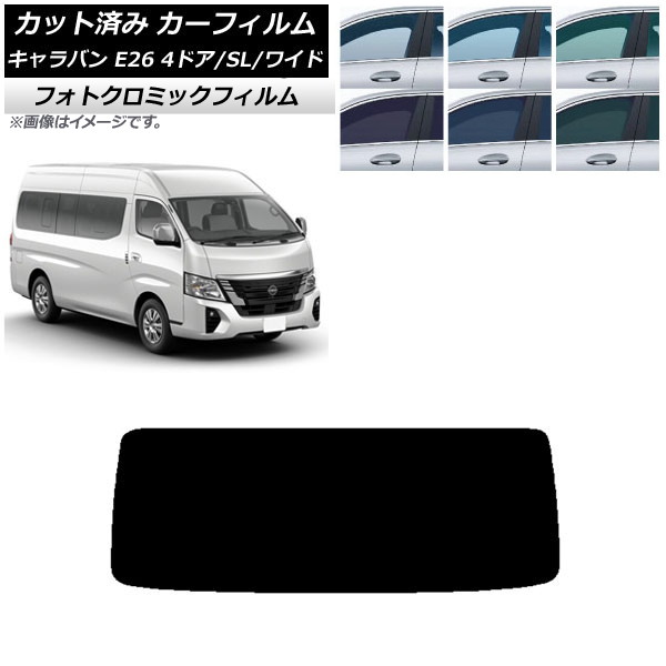 ե NV350Х E26 ޥХ 4ɥ ѡ/磻 ֥롼7025 ꥢ饹(1緿) եȥߥå AP-WFPM0130-R1