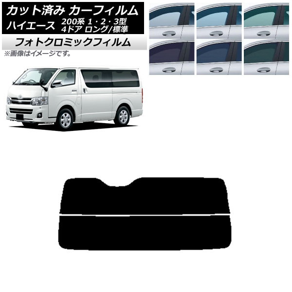 ե ȥ西 ϥ 200 1/2/3 Х 4ɥ /ɸ ֥å7535 ꥢ饹(ʬ) եȥߥå AP-WFPM0131-R2