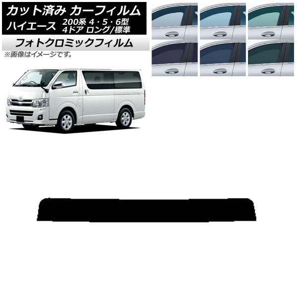 ե ȥ西 ϥ 200 4/5/6 Х 4ɥ /ɸ ꡼7520 ȥåץ եȥߥå AP-WFPM0133-T