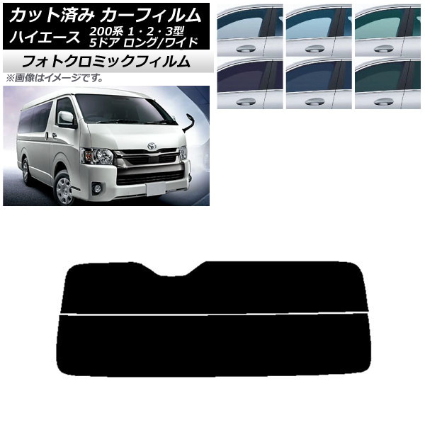 ե ϥ 200 1/2/3 Х 5ɥ /磻 ֥å7535 ꥢ饹(ʬ) եȥߥå AP-WFPM0135-R2