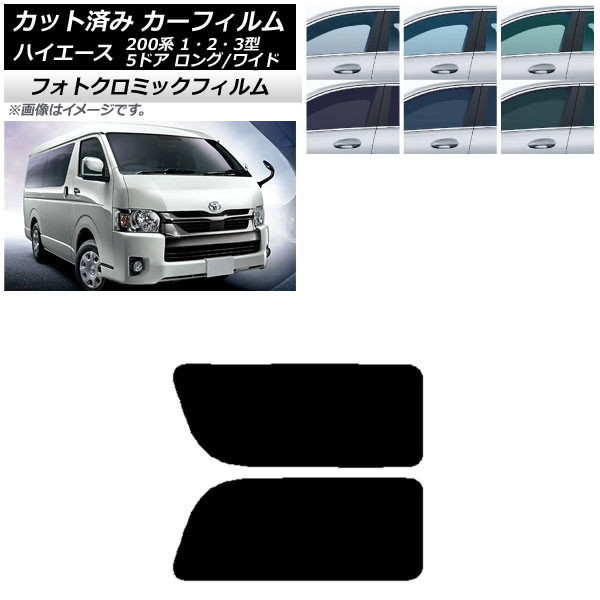 ե ϥ200 1/2/3 Х 5ɥ /磻 ֥å7535 ꥢ 2  եȥߥå AP-WFPM0135-RD1A