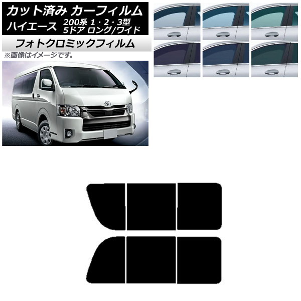 ե ϥ200 1/2/3 Х 5ɥ /磻 ֥å7535 ꥢ 2  եȥߥå AP-WFPM0135-RD1B