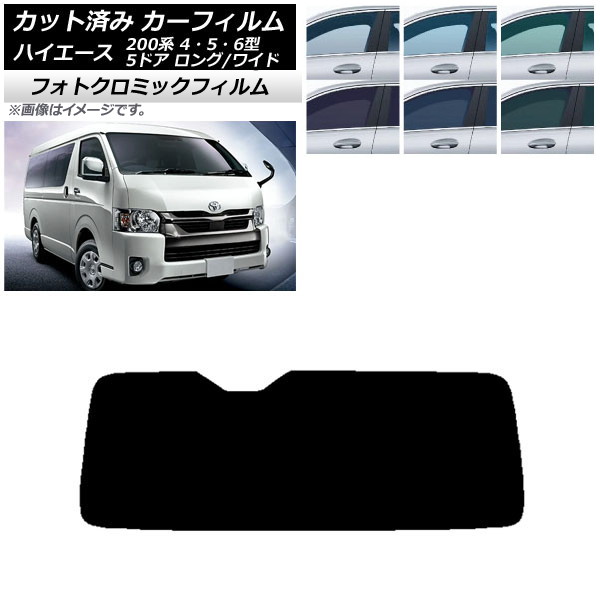 ե ϥ 200 4/5/6 Х 5ɥ /磻 ֥롼7025 ꥢ饹(1緿) եȥߥå AP-WFPM0136-R1