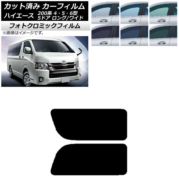 ե ϥ200 4/5/6 Х 5ɥ /磻 ֥å7535 ꥢ 2  եȥߥå AP-WFPM0136-RD1A