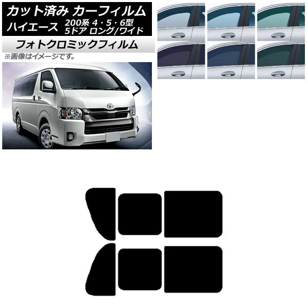 ե ϥ200 4/5/6 Х 5ɥ /磻 ֥å7535 ꥢ 2  եȥߥå AP-WFPM0136-RD1B