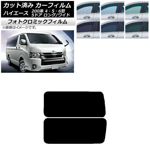 ե ϥ200 4/5/6 Х 5ɥ /磻 ֥å7535 ꥢ 3  ƥ¢ եȥߥå AP-WFPM0136-RD2A