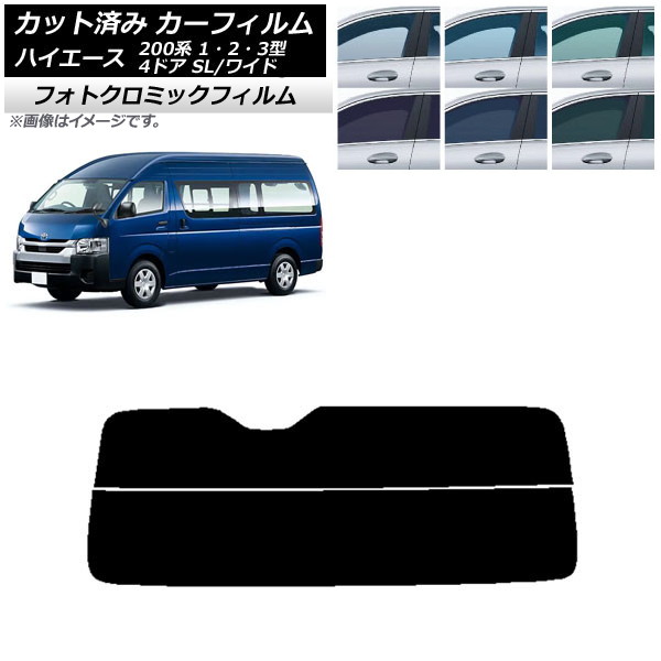 ե ϥ200 1/2/3 Х 4ɥ ѡ/磻 ֥å7535 ꥢ饹(ʬ) եȥߥå AP-WFPM0137-R2