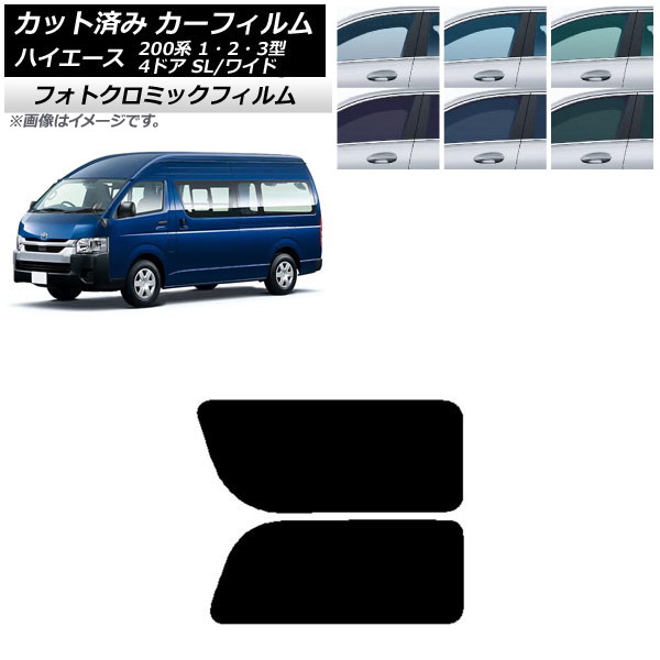 ե ϥ200 1/2/3 Х 4ɥ ѡ/磻 ֥å7535 ꥢ 2  եȥߥå AP-WFPM0137-RD1A