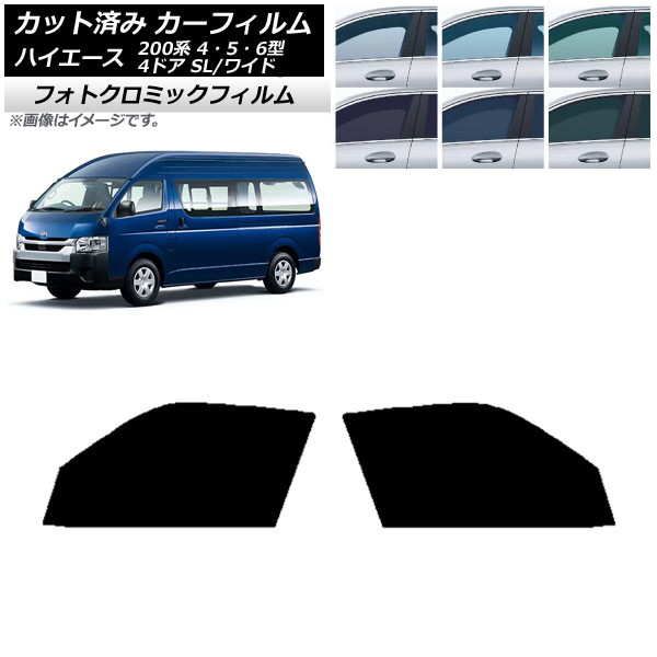 ե ϥ200 4/5/6 Х 4ɥ ѡ/磻 ֥롼7025 եȥɥå եȥߥå AP-WFPM0138-FD