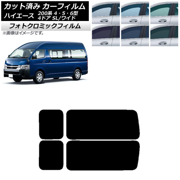 ե ϥ200 4/5/6 Х 4ɥ ѡ/磻 ֥롼7025 ꥢ 3  եȥߥå AP-WFPM0138-RD2A
