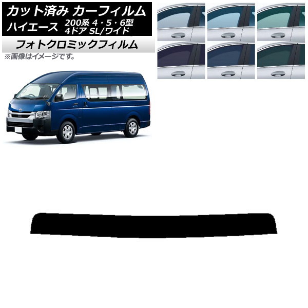 ե ϥ 200 4/5/6 Х 4ɥ ѡ/磻 ֥롼7025 ȥåץ եȥߥå AP-WFPM0138-T