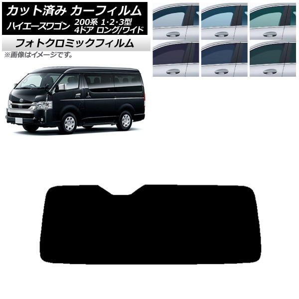 ե ϥ 200 1/2/3 若 4ɥ /磻 ꡼7520 ꥢ饹(1緿) եȥߥå AP-WFPM0139-R1