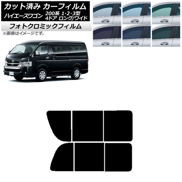 ե ϥ200 1/2/3 若 4ɥ /磻 ꡼7520 ꥢ 2  եȥߥå AP-WFPM0139-RD1B