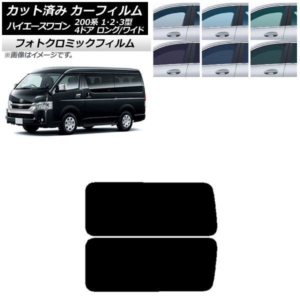 ե ϥ200 1/2/3 若 4ɥ /磻 ֥å7535 ꥢ 3  եȥߥå AP-WFPM0139-RD2A