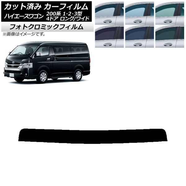ե ȥ西 ϥ 200 1/2/3 若 4ɥ /磻 ֥롼7025 ȥåץ եȥߥå AP-WFPM0139-T