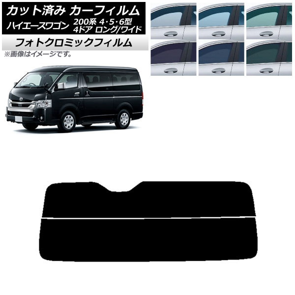 ե ϥ 200 4/5/6 若 4ɥ /磻 ֥å7535 ꥢ饹(ʬ) եȥߥå AP-WFPM0140-R2