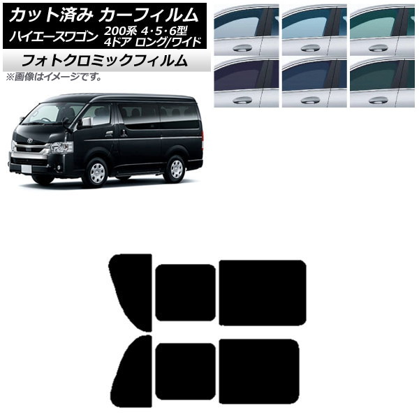 ե ϥ200 4/5/6 若 4ɥ /磻 ֥å7535 ꥢ 2  եȥߥå AP-WFPM0140-RD1B