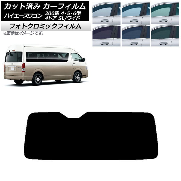 ե ϥ 200 4/5/6 ɥӥ ߥ塼 ֥å7535 ꥢ饹(1緿) եȥߥå AP-WFPM0142-R1