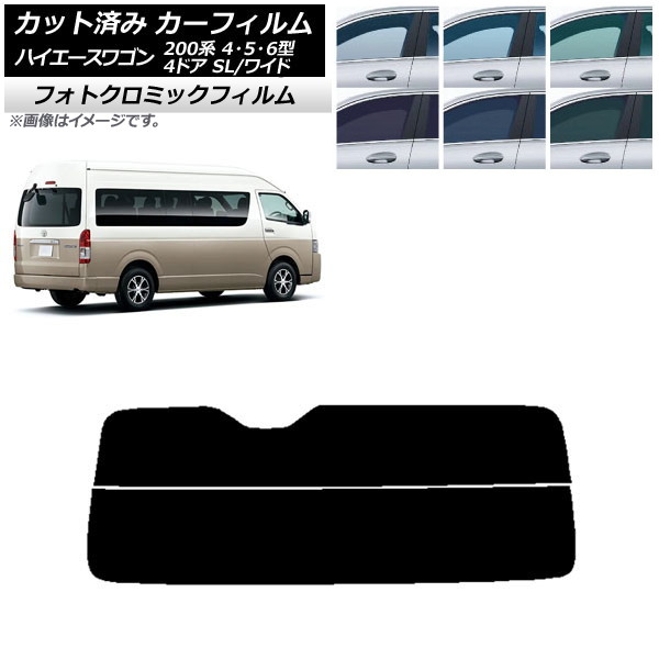 ե ϥ 200 4/5/6 ɥӥ ߥ塼 ꡼7520 ꥢ饹(ʬ) եȥߥå AP-WFPM0142-R2