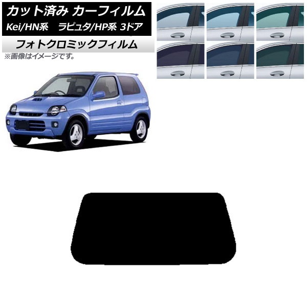 ե ޥĥ  ԥ奿 Kei HP HN 3ɥ ֥å7535 ꥢ饹(1緿) եȥߥå AP-WFPM0143-R1