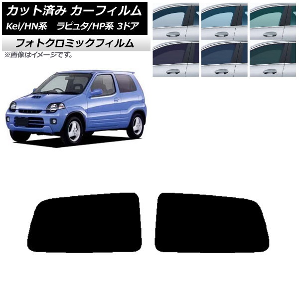 ե ޥĥ  ԥ奿 Kei HP HN 3ɥ ꡼7520 ꥢɥå եȥߥå AP-WFPM0143-RD