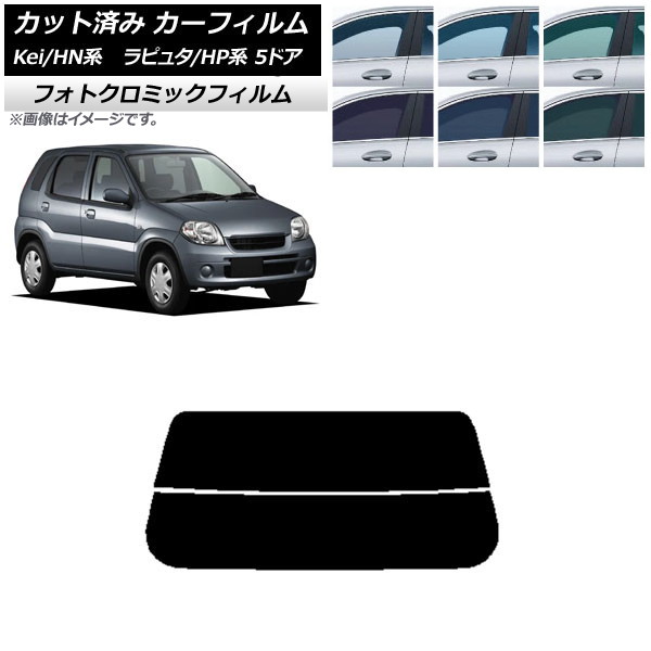 ե ޥĥ  ԥ奿 Kei HP HN 5ɥ ֥å7535 ꥢ饹(ʬ) եȥߥå AP-WFPM0144-R2