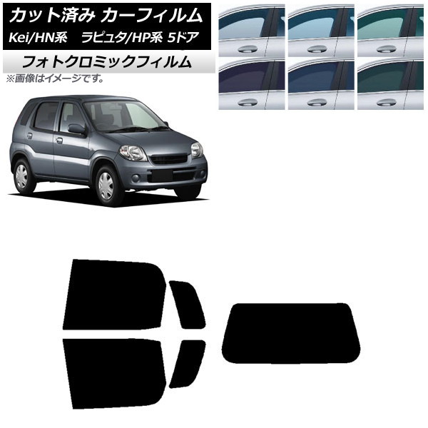 ե ޥĥ  ԥ奿 Kei HP HN 5ɥ ꡼7520 ꥢå(1緿) եȥߥå AP-WFPM0144-RDR1