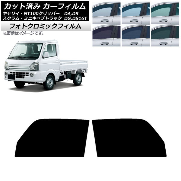 ե NT100 ߥ˥  ꥤ DR/DS/DG/DA16T ֥롼7025 եȥɥå եȥߥå AP-WFPM0148-FD