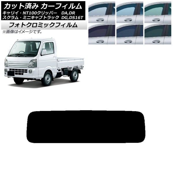 ե NT100 ߥ˥  ꥤ DR/DS/DG/DA16T ֥롼7025 ꥢ饹(1緿) եȥߥå AP-WFPM0148-R1