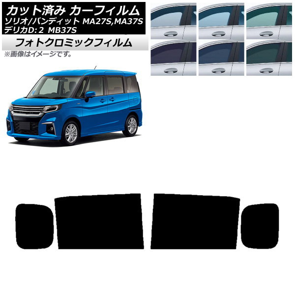 ե ǥꥫD2 ꥪ/ꥪХǥå MB37S MA27S,MA37S ꡼7520 ꥢɥå եȥߥå AP-WFPM0151-RD