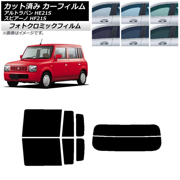 ե ޥĥ  ԥ ȥѥ HF21S HE21S ֥롼7025 ꥢå(ʬ) եȥߥå AP-WFPM0153-RDR2