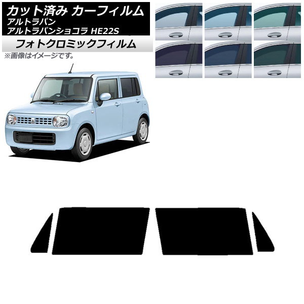 ե  ȥѥ/ȥѥ󥷥祳 HE22S ֥롼7025 եȥɥå եȥߥå AP-WFPM0154-FD