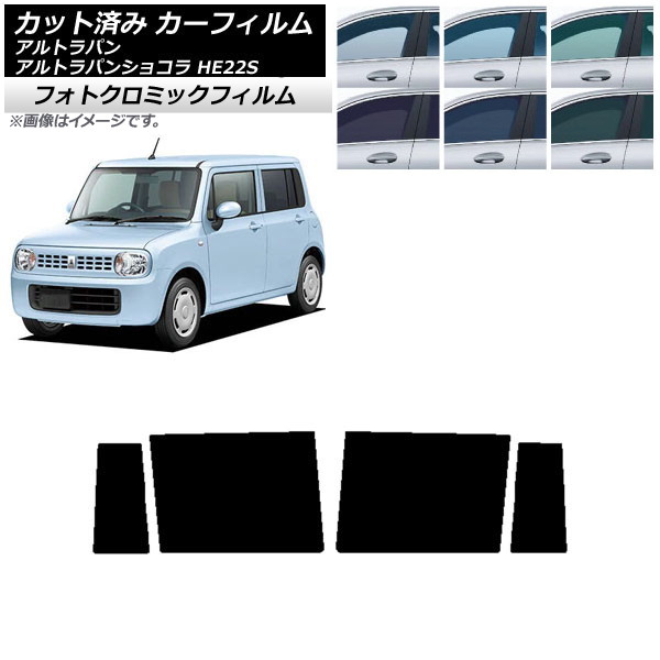 ե  ȥѥ/ȥѥ󥷥祳 HE22S ֥å7535 ꥢɥå եȥߥå AP-WFPM0154-RD