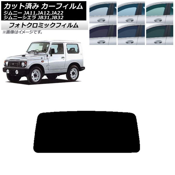 ե  ˡ/ˡ JA11,12,22/JB31,32 ꡼7520 ꥢ饹(1緿) եȥߥå AP-WFPM0158-R1