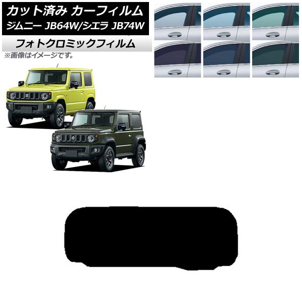 ե  ˡ/ˡ JB64/JB74 2018ǯ07 ֥å7535 ꥢ饹(1緿) եȥߥå AP-WFPM0160-R1