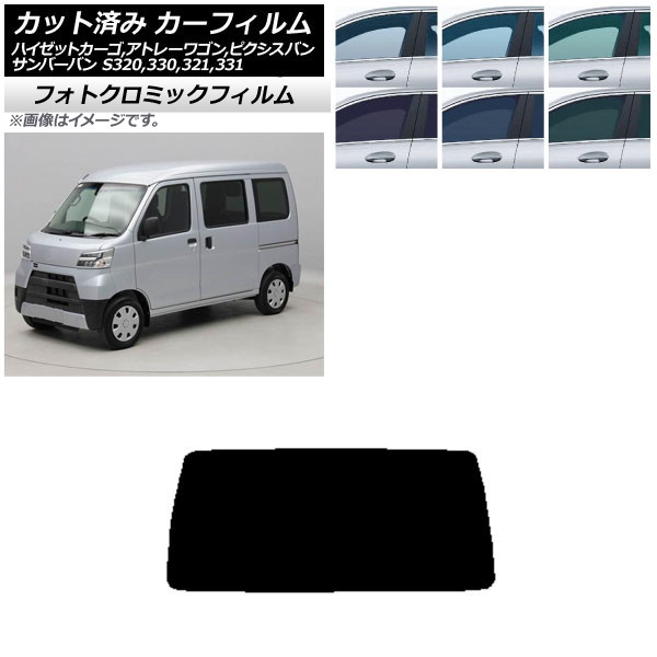 ե ԥ/СХ ϥåȥ/ȥ졼若 S321/331M,B,Q S320/330/321/331V,G ֥å7535 ꥢ饹(1緿) եȥߥå AP-WFPM0161-R1