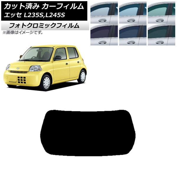 ե ϥ å L235S,L245S 2005ǯ122011ǯ09 ꡼7520 ꥢ饹(1緿) եȥߥå AP-WFPM0166-R1