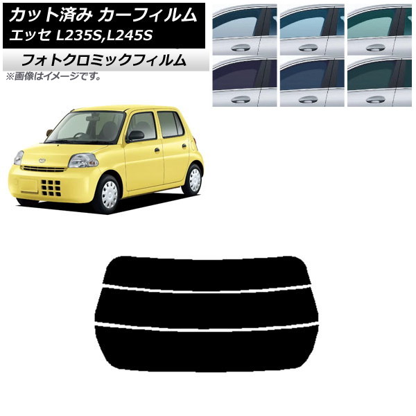 ե ϥ å L235S,L245S 2005ǯ122011ǯ09 ꡼7520 ꥢ饹(ʬ) եȥߥå AP-WFPM0166-R3