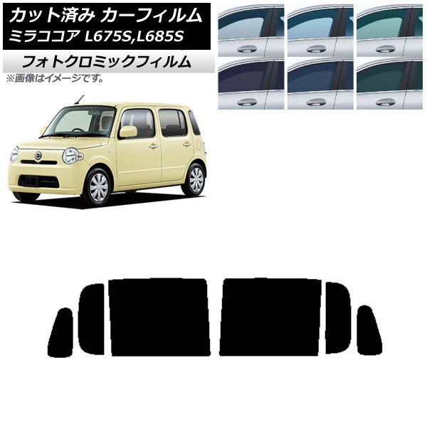 ե ϥ ߥ饳 L675S,L685S 2009ǯ082018ǯ03 ꡼7520 ꥢɥå եȥߥå AP-WFPM0170-RD